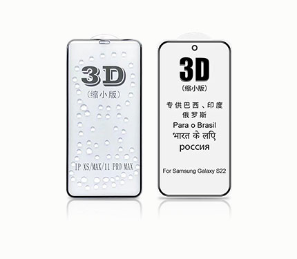 Mobile phone tempered film 01