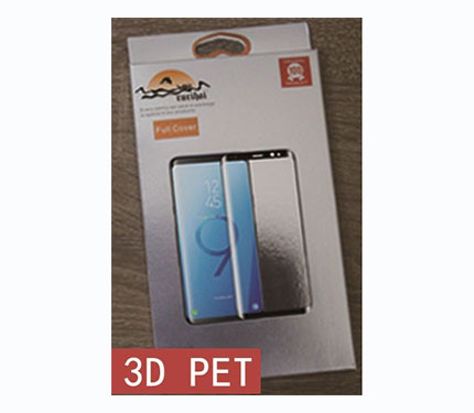 Mobile phone tempered film 07