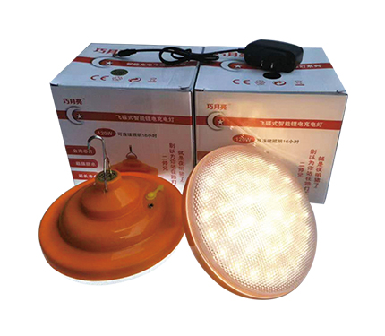 LED light 08