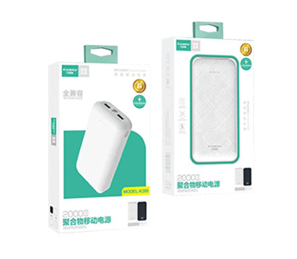 Power bank 06