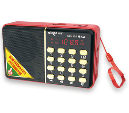 Card speaker 20