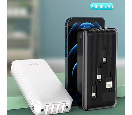 Power bank 03