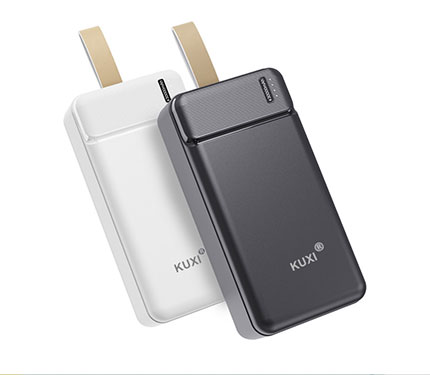 Power bank 10