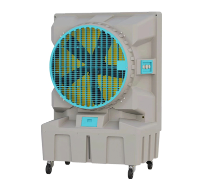 Air cooler 03