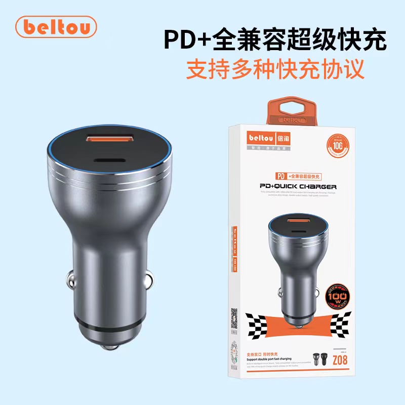 Beltou Z08 car charger 