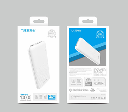 YUESE K15 powerbank 10000mAh