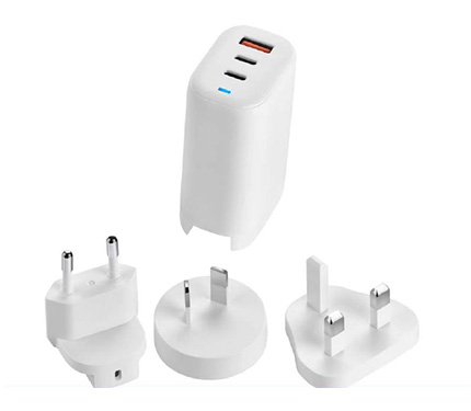 Mini yoku 65W UL GaN adapter UK charger