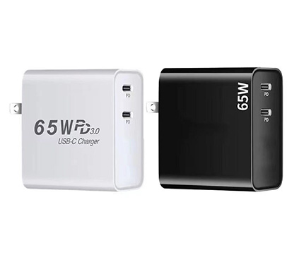 Mini yoku 65W dual PD UK charger