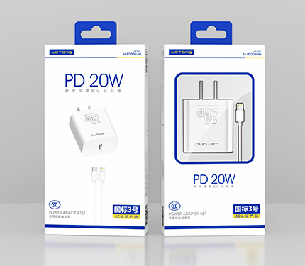 LeTang S6-PD20W-NB National standard 3 power adapter set