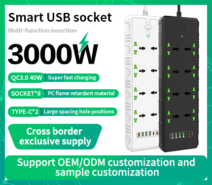 UDS T28QC 3000W High power multi-function insertion 2 Type-c 8 socket