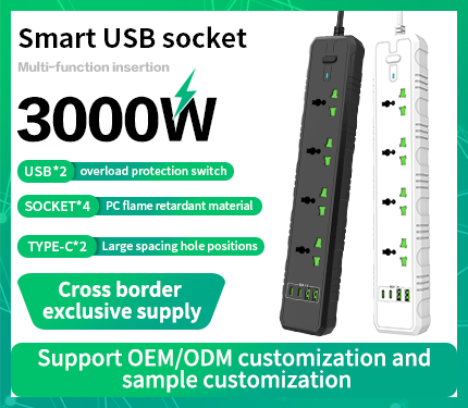 UDS T26 3000W High power multi-function insertion 2 Type-c 2 USB 3 socket