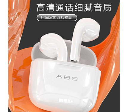 ABS F2 true wireless earbuds