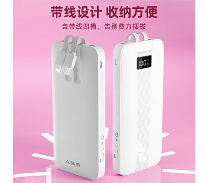 ABS DX01 comes with Type-c and Lighting charging cable 22.5W quick charge 10000mAh charging bank