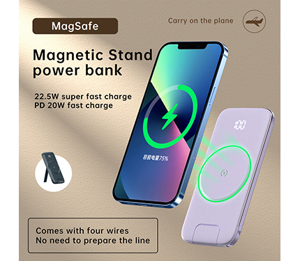 P3 22.5W super fast charge PD 20W fast charge comes with 4 wires magnetic stand power bank（10000mAh/20000mAh ）