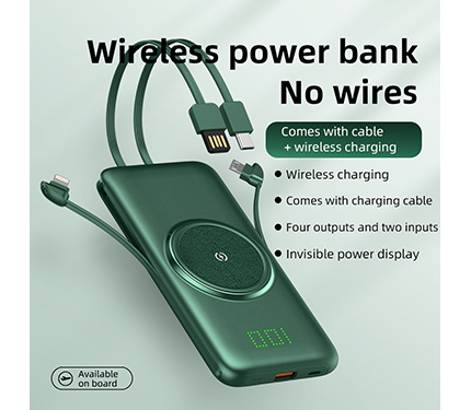 P1 wireless charger no wires with cable mobile power two sizes （10000mAh/20000mAh ）