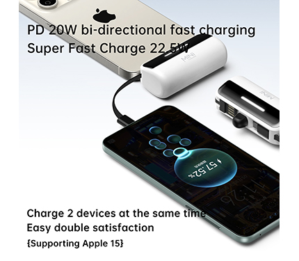 X3 mini 22.5W +PD20W super fast charge lighting and  Type-c 5000mAh power bank