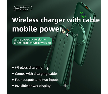 P1 wireless charger no wires with cable mobile power two sizes （10000mAh/20000mAh ）