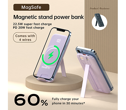 P3 22.5W super fast charge PD 20W fast charge comes with 4 wires magnetic stand power bank（10000mAh/20000mAh ）