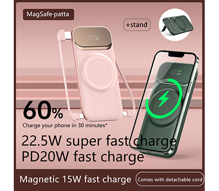 P5 PD20W Apple fast charge+22.5w Type-C super fast charge magnetic 15 wire less charging