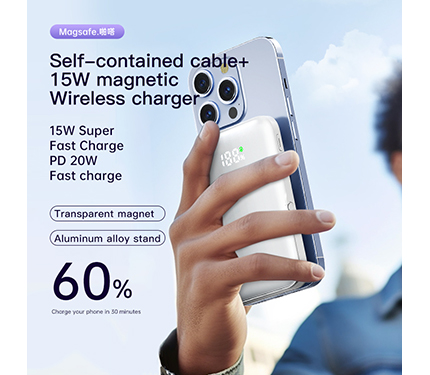 Q15 15W Super Fast Charge PD 20W fast charge 2 in 1 10000mAh power bank