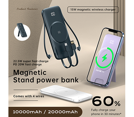 P3 22.5W super fast charge PD 20W fast charge comes with 4 wires magnetic stand power bank（10000mAh/20000mAh ）