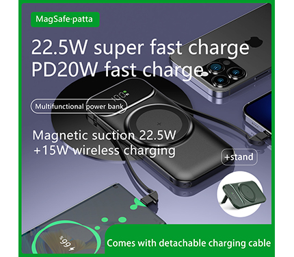 P5 PD20W Apple fast charge+22.5w Type-C super fast charge magnetic 15 wire less charging