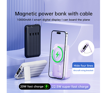 X1 22.5W +PD20W super fast charge smart digital display four lines 10000mAh power bank