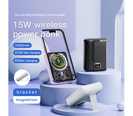 Q16 15W Super Fast Charge PD 20W fast charge 2 in 1 10000mAh bracket power bank